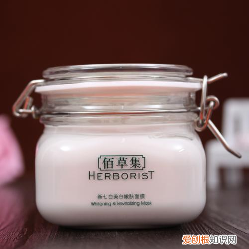 佰草集新七白美白嫩肤面膜效果怎么样