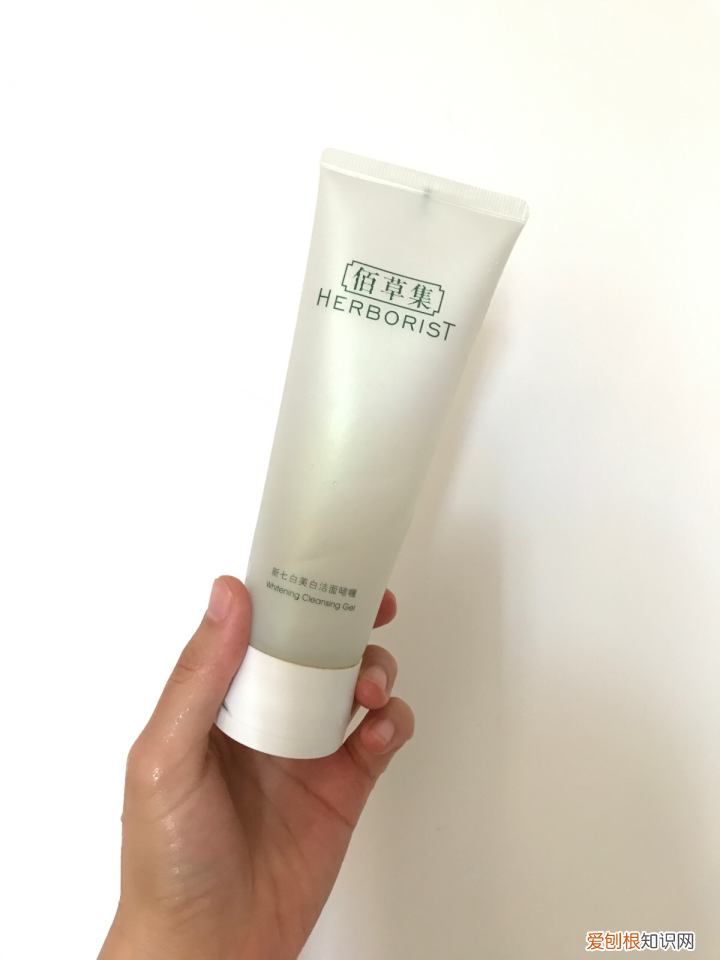 佰草集新七白美白嫩肤面膜效果怎么样