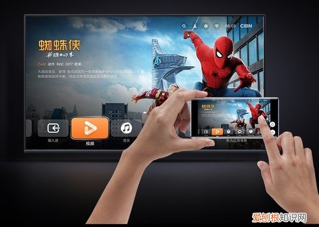 小度智能巨屏电视V86怎么样？