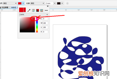 cdr填充要怎么操作，CDR怎么填充背景色