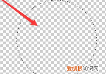 ps圆形怎么画出来