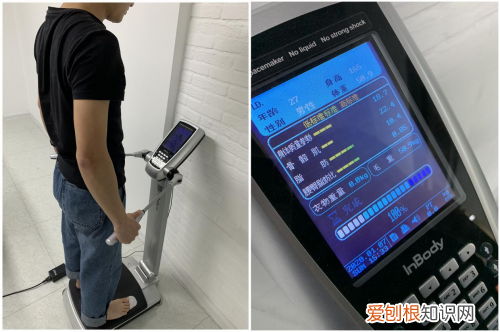 华为体脂秤2pro和3pro区别在哪?