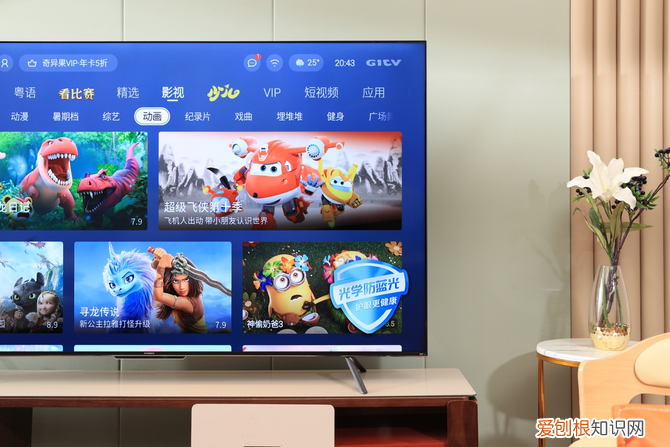 创维4K电视机如何设置60帧率画面?