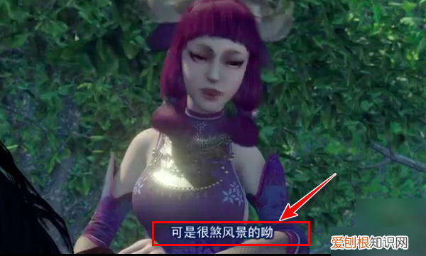 手机怎么加载ass字幕文件,安卓手机如何打开.ass文件
