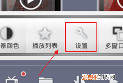 手机怎么加载ass字幕文件,安卓手机如何打开.ass文件