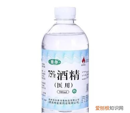 不同牌子的酒精可以混在一起吗