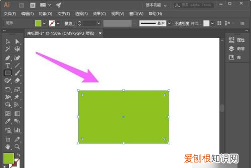 Ai要咋才可以画三角形，如何在圆里面画正三角形