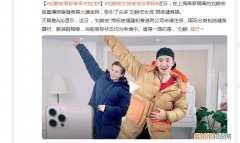 爆火的刘畊宏，商标被多方抢注：人红是非多？还是另有其因