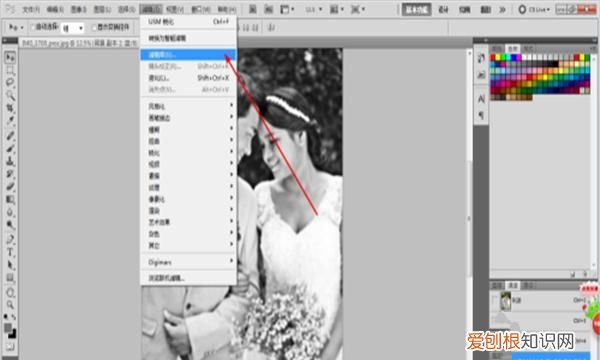 ps里怎么把模糊的变清晰