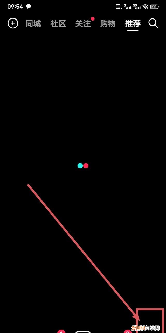 抖音草稿怎么再次剪辑