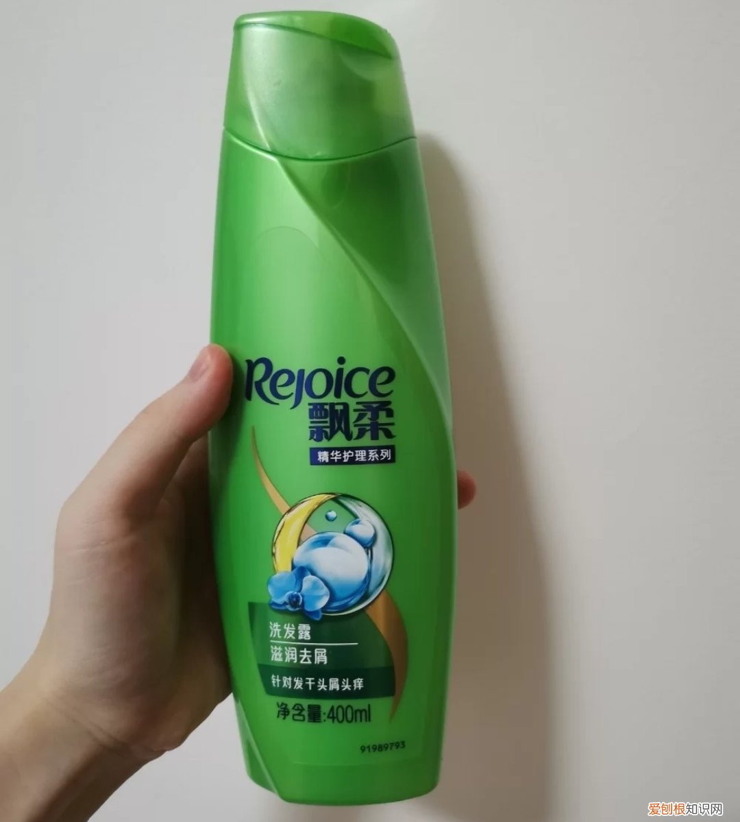飘柔洗发水哪款最好