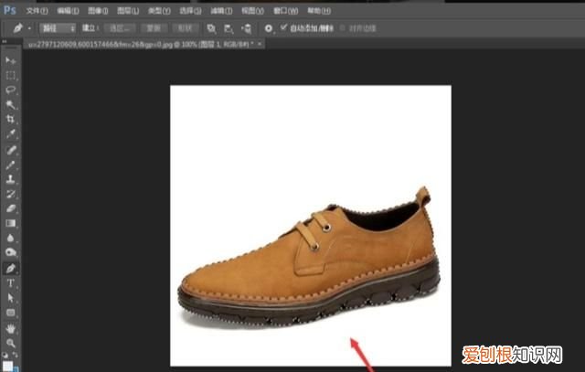 在ps中怎么钢笔抠图