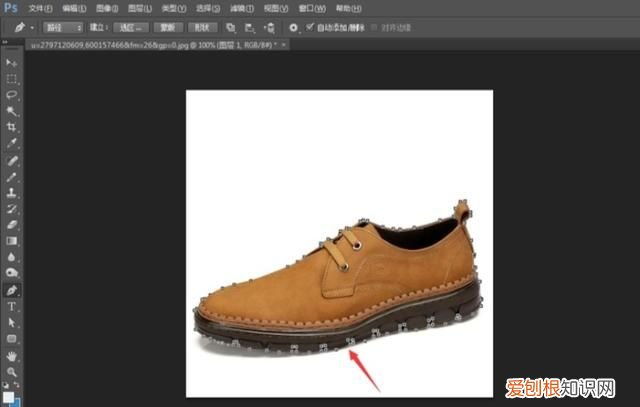 在ps中怎么钢笔抠图