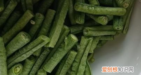 豆角卤子的做法