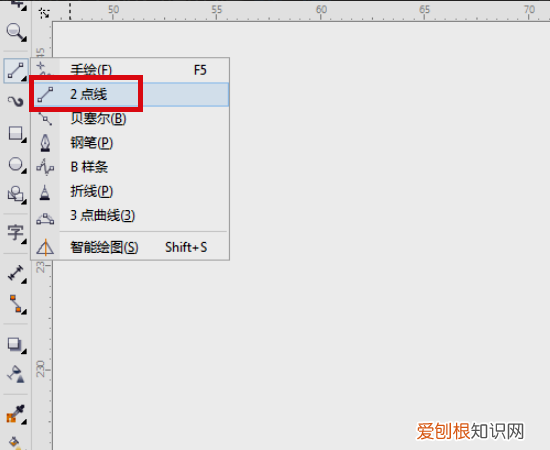cdr应该怎么画线，cdr怎么画水平线段