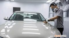 钣喷是什么，钣喷代金券是什么