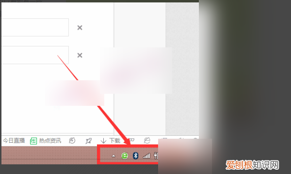 电脑软件自启动管理,电脑开机自动启动的软件怎么关闭
