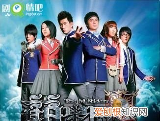 萌学园肯豆姬结局,萌学园大结局 结局大揭秘