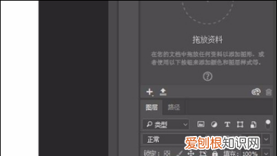 cdr要怎么导入ps，CDR如何导入图片