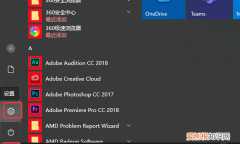 电脑该怎样才能扩展屏幕，电脑扩展屏幕到电视怎么操作