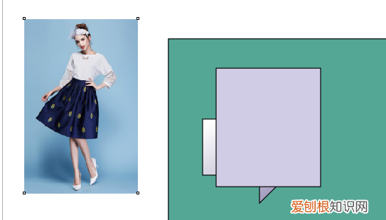 cdr里面怎么截图，cdr如何截图导出图片