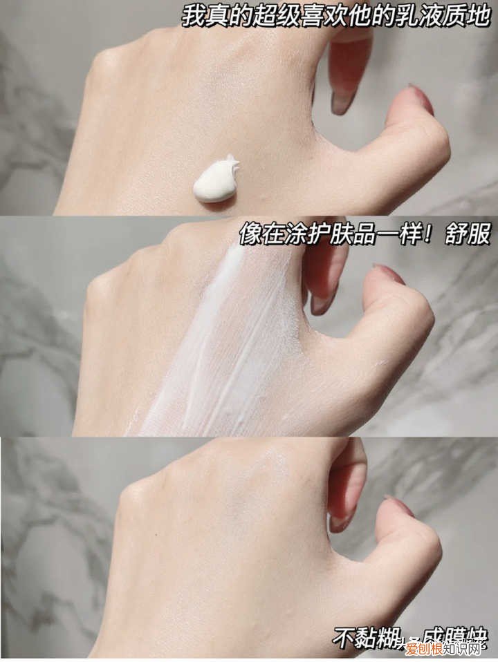 水宝宝防晒乳儿童可以用吗