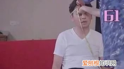 头肩比例怎么计算,怎么判断自己的头大不大