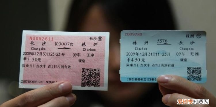 在本地火车站可以买异地火车票吗