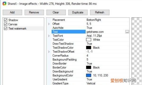 用什么软件可以录制屏幕上的，有什么手机软件可以录屏并保存声音