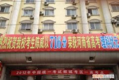 要怎么去找暑假工，怎么找到暑假工工作