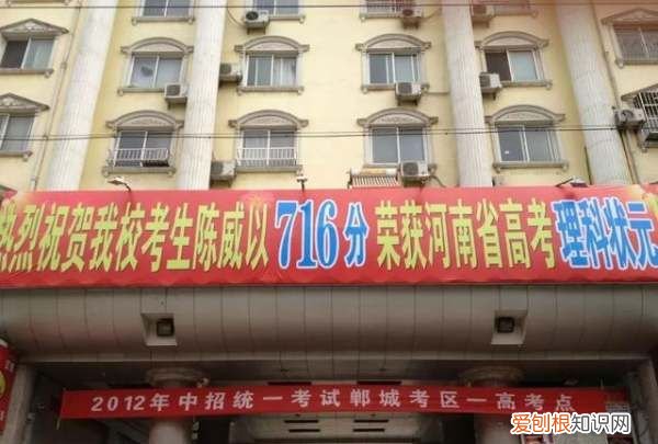 要怎么去找暑假工，怎么找到暑假工工作