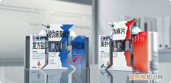 康泰克通气鼻贴有用吗