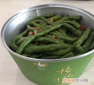 高级厨师教你做好吃的干煸豆角! 秘诀在这里!