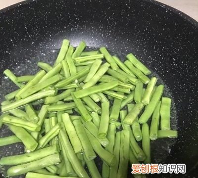 高级厨师教你做好吃的干煸豆角! 秘诀在这里!