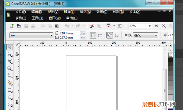 cdr怎么排版,cdr中要怎么排版
