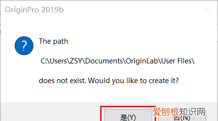 origin必须安装在c盘,origin必须安装在c盘吗