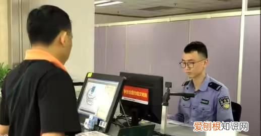 北京驾照到期异地如何换新证