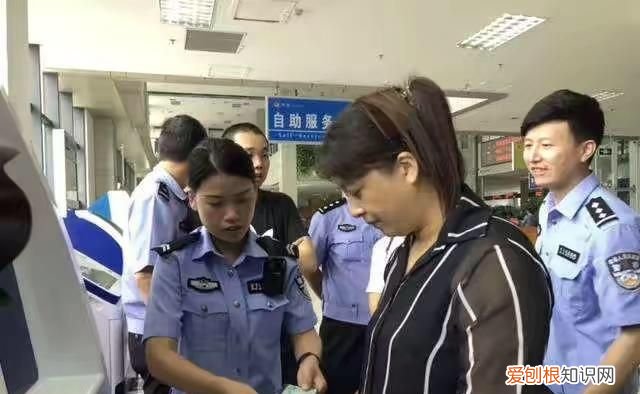 北京驾照到期异地如何换新证