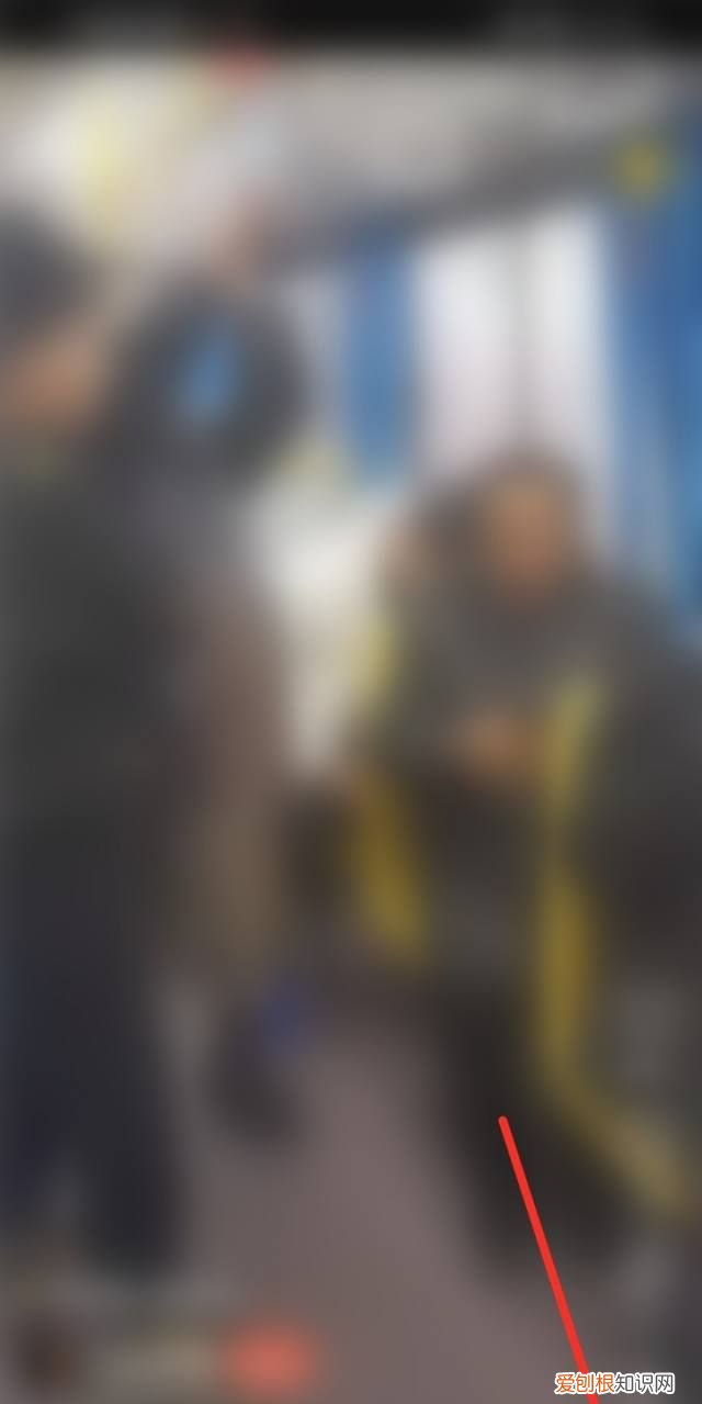 抖音火山版如何移除粉丝