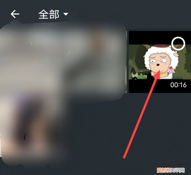 生成二维码怎么弄