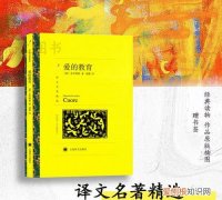 亚米契斯有哪些作品，亚米契斯写过哪些作品