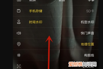 华为手机拍照怎么显示地点，手机拍照怎样显示时间地点