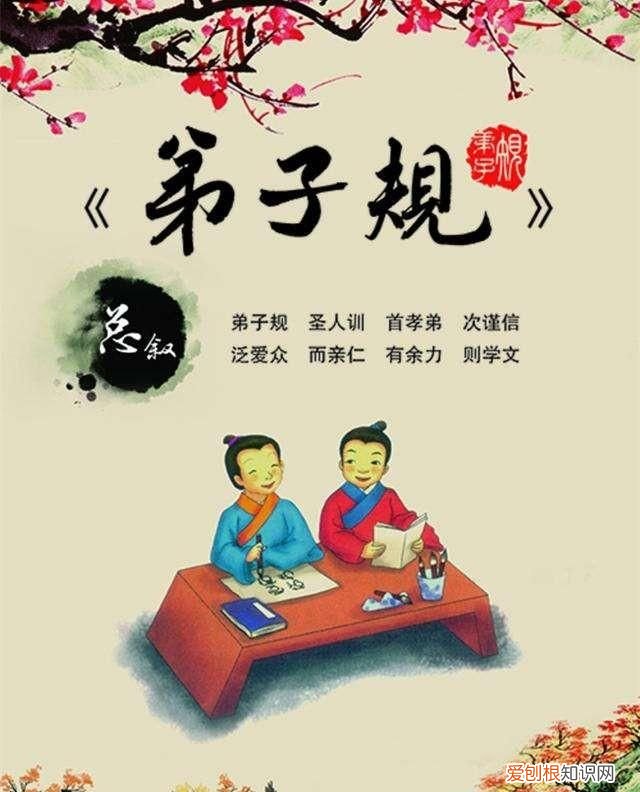 中国古今姓氏共有多少个