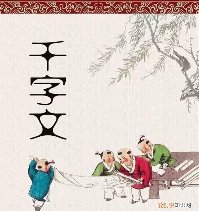 中国古今姓氏共有多少个