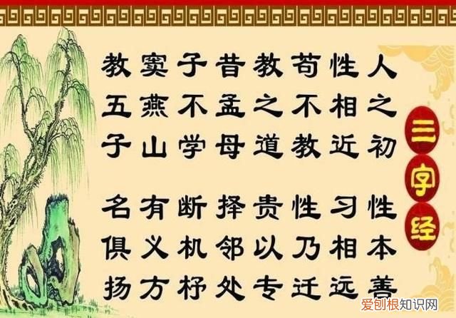 中国古今姓氏共有多少个