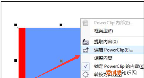 cdr该怎样才能修改尺寸，cdr怎么修改标注尺寸大小