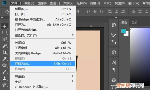 jpg转pdf，jpg怎么转换成pdf