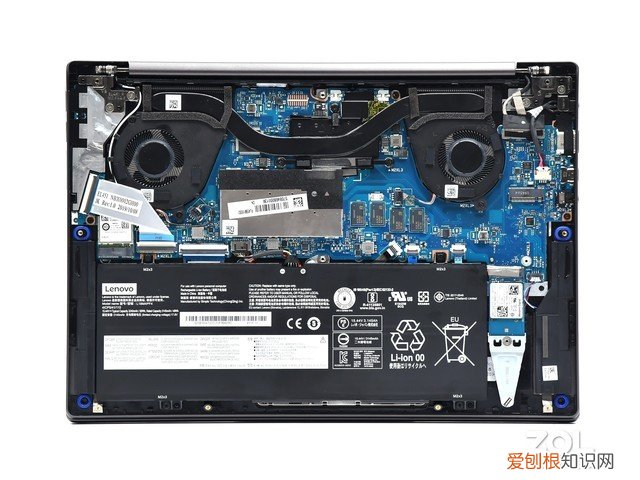 联想扬天s550-14-ARE怎么样？