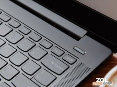 联想扬天s550-14-ARE怎么样？