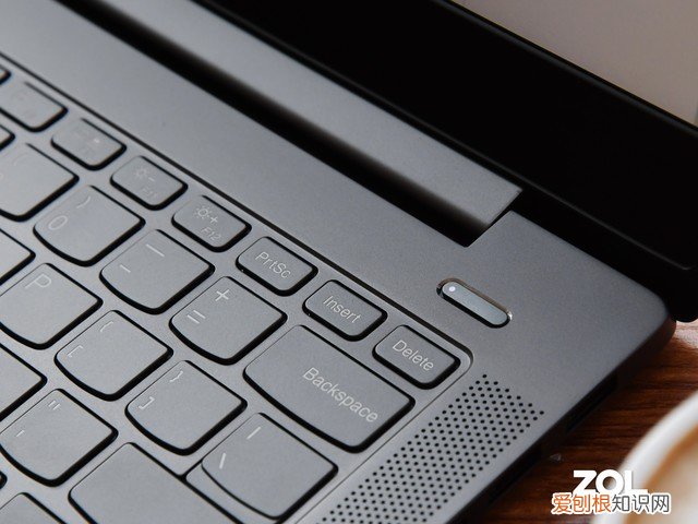 联想扬天s550-14-ARE怎么样？